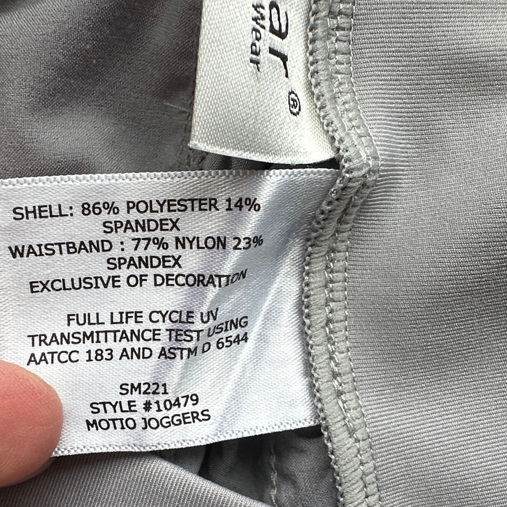 Coolibar Light Gray Jogger Pants Size Medium - Picture 5 of 6